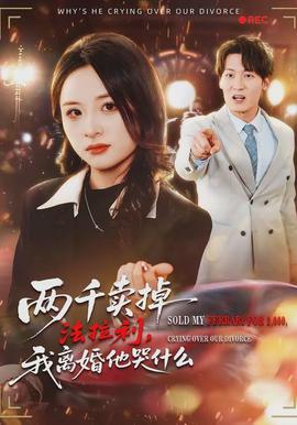 天下长安