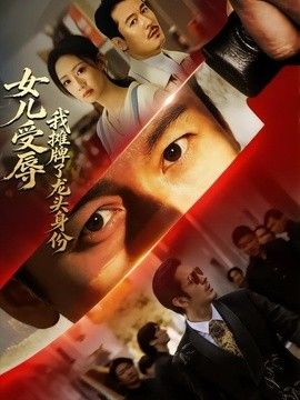 痕迹