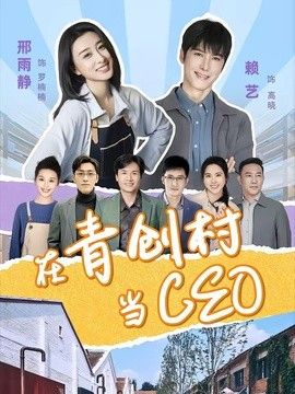 阿凡达3